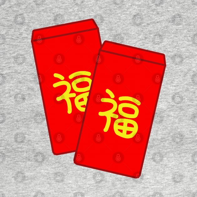 Lunar New Year Red Envelope by Kelly Gigi